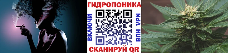 Как найти закладки Мензелинск ссылка на мегу как зайти Метамфетамин Альфа ПВП МАРИХУАНА Меф Cocaine