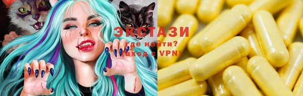 метадон Белокуриха