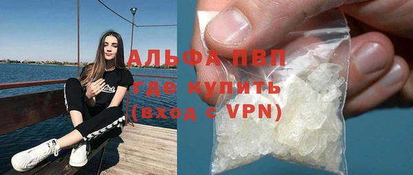 МДПВ Белоозёрский