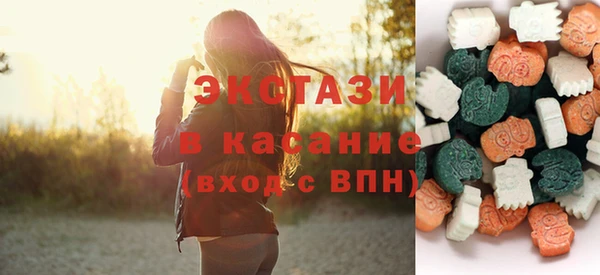 COCAINE Беломорск