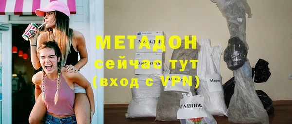 МДПВ Белоозёрский