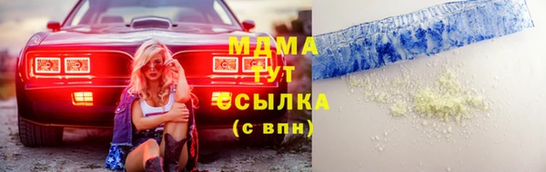 COCAINE Беломорск