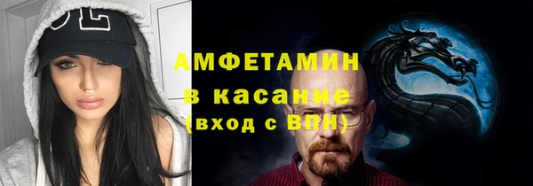 МДПВ Белоозёрский