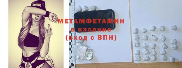 МДПВ Белоозёрский