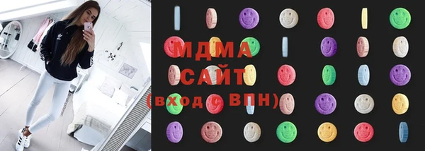 дживик Баксан