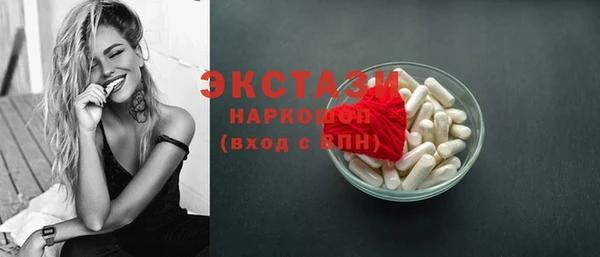COCAINE Беломорск