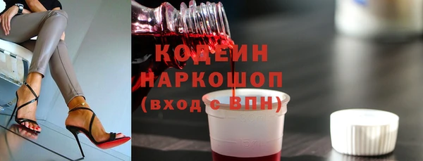 COCAINE Беломорск