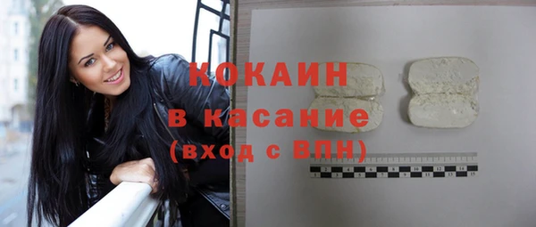 МДПВ Белоозёрский