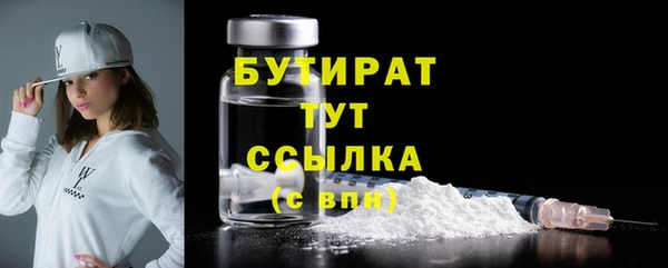 МДПВ Белоозёрский
