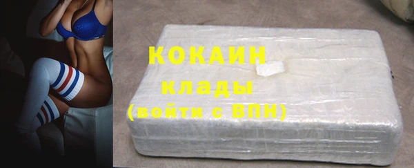 МДПВ Белоозёрский