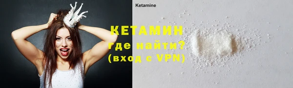 COCAINE Беломорск