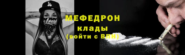 COCAINE Беломорск