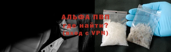 COCAINE Беломорск