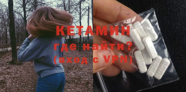 МДПВ Белоозёрский