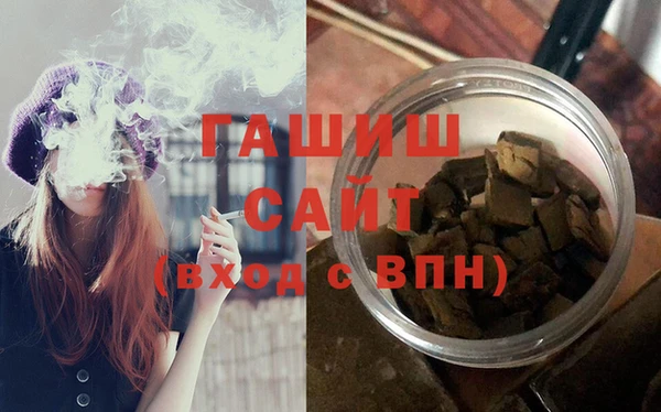 МДПВ Белоозёрский
