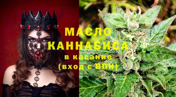 МДПВ Белоозёрский