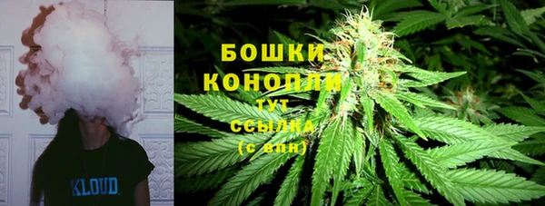 COCAINE Беломорск