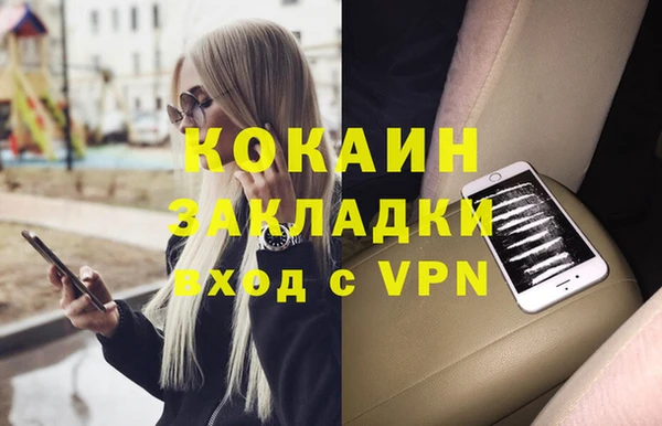 МДПВ Белоозёрский