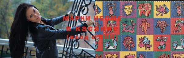 метадон Белокуриха