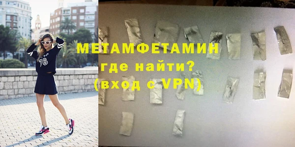 COCAINE Беломорск