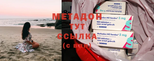 COCAINE Беломорск
