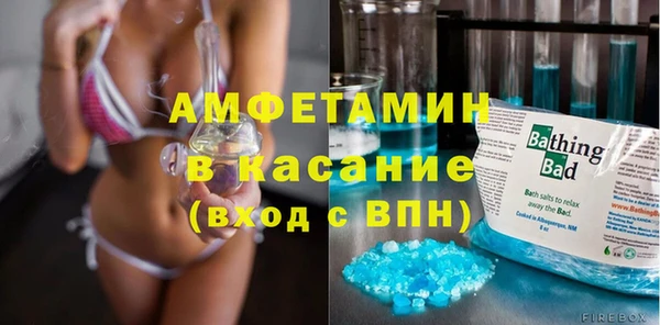 дживик Снежинск