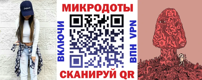 blacksprut онион  Мензелинск  Псилоцибиновые грибы Cubensis 